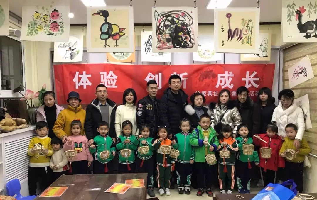 體驗(yàn)、創(chuàng)新、成長(zhǎng)——果方創(chuàng)學(xué)院聯(lián)合社區(qū)開(kāi)展科普親子活動(dòng)